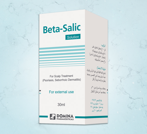 Beta - Salic